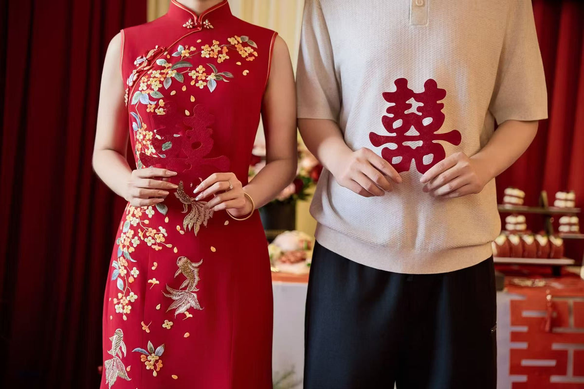 Red Silk Wedding Qipao with Su Embroidery – Yu Yue Gui Wu