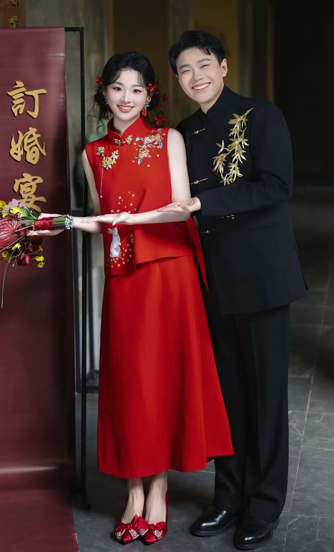 Red Silk Qipao Two-Piece Wedding Set – Jin Gui Man Tang