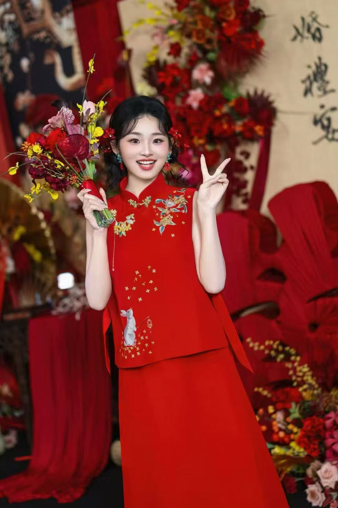 Red Silk Qipao Two-Piece Wedding Set – Jin Gui Man Tang