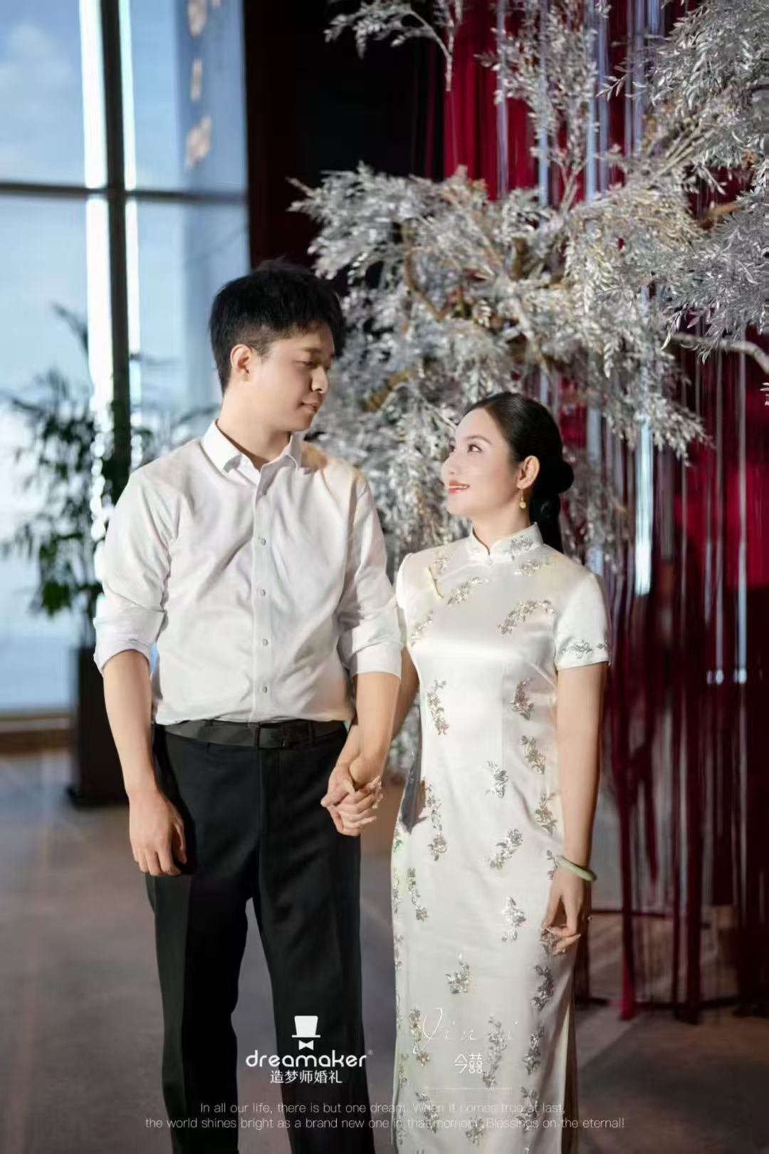 Ivory Silk Wedding Qipao with Silver Embroidery – Baishi Hexin