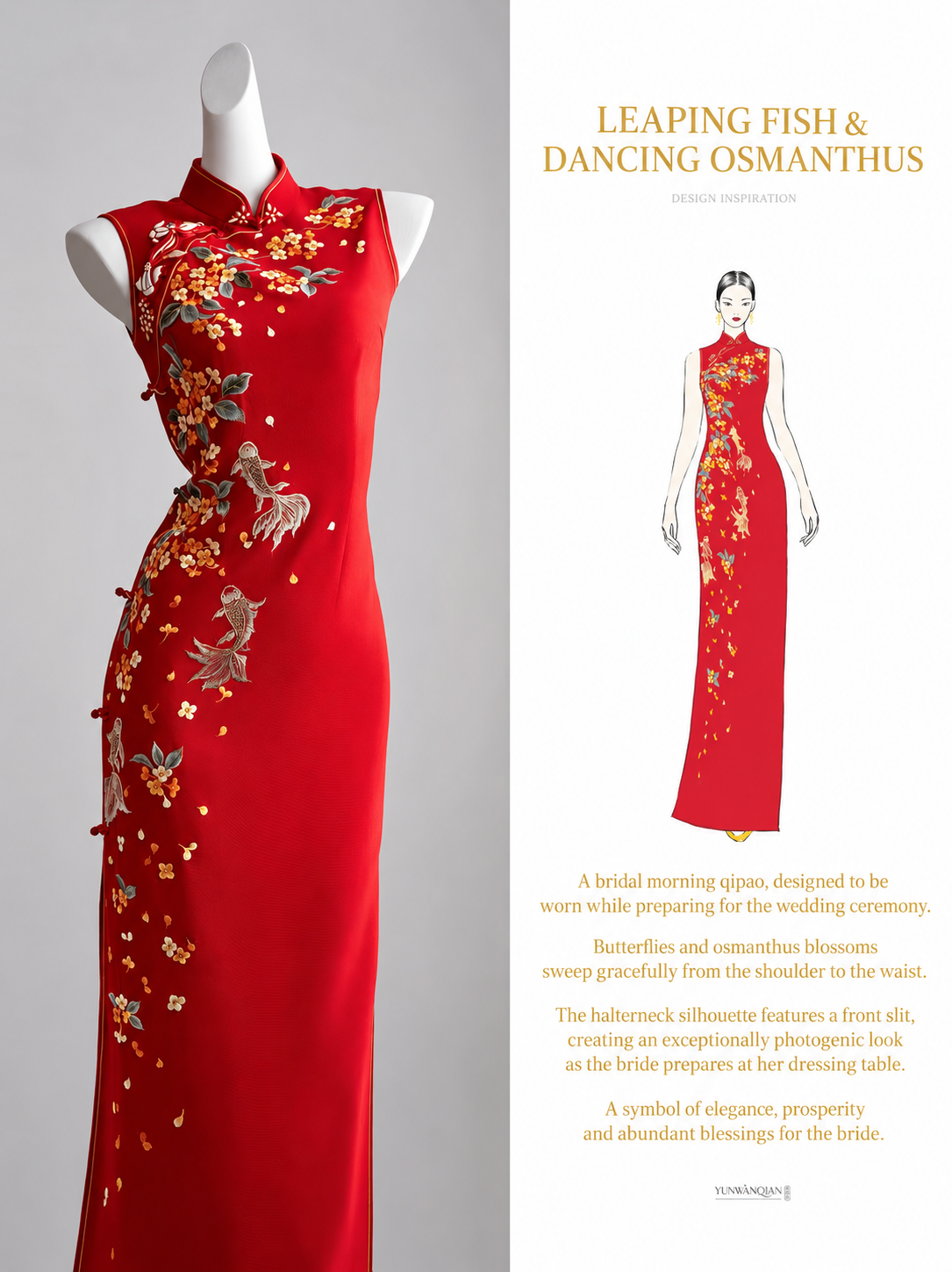 Red Silk Wedding Qipao with Su Embroidery – Yu Yue Gui Wu